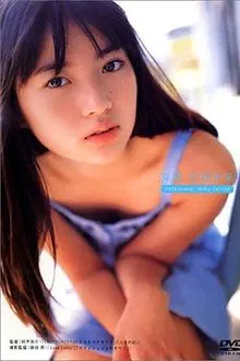 Summer Breeze movie poster