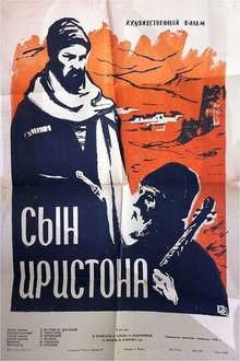 Iriston's Son movie poster