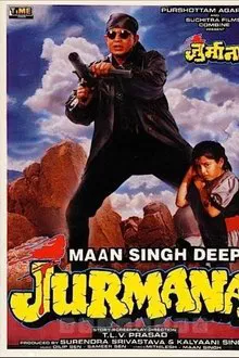 Jurmana movie poster