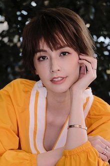 Phoebe Yuan profile picture