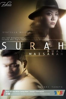 Surah Buat Maisarah tv show poster