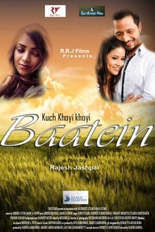 Kuch Khoyi Khoyi Baatein movie poster