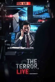 The Terror Live movie poster