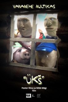 One movie poster