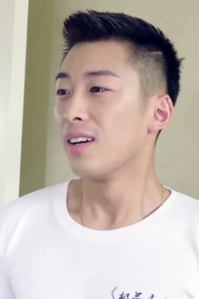 Song Bai Lin profile picture