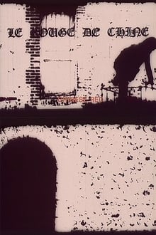 Le rouge de Chine movie poster