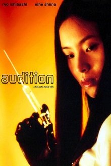 Damaged Romance: Tony Rains on 'Audition' movie poster