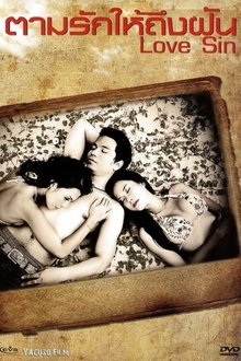 Love Sin movie poster