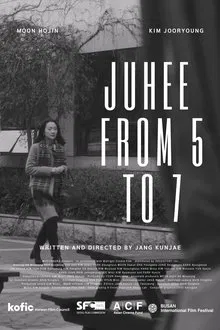 Juhee from 5 to 7 movie poster
