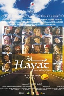 Life movie poster