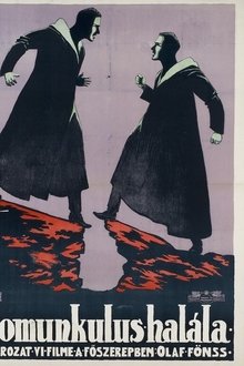 Homunculus movie poster
