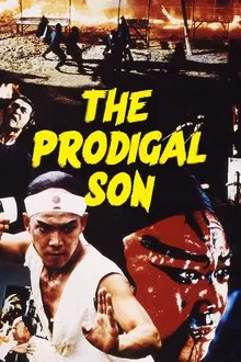 The Prodigal Son movie poster