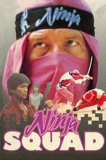 The Ninja Squad movie poster