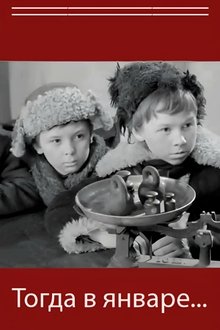 Then in January... movie poster