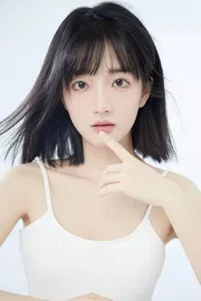 Bai Cu profile picture