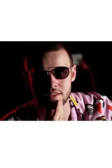 Joshua Rimmer profile picture