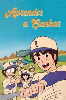Poster do filme Ganbare! Bokura no Hit and Run