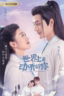 Poster da série The Most Beautiful You in the World