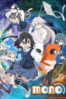mono tv show poster