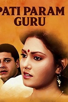 Pati Param Guru movie poster
