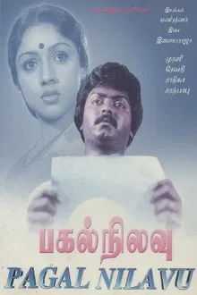 Pagal Nilavu movie poster