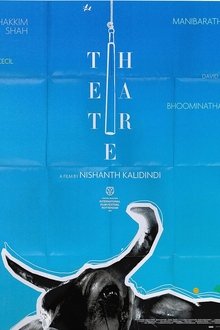 Theatre movie poster