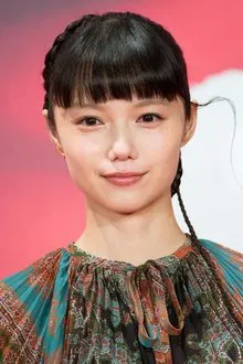 Aoi Miyazaki profile picture