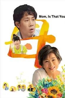 Mom, Is That You?! movie poster