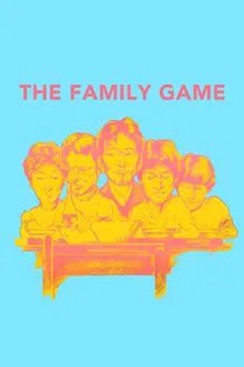 The Family Game movie poster