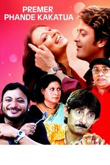 Premer Phande Kakatua movie poster