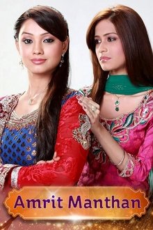 Amrit Manthan tv show poster