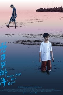 When Henge Meets Crescent movie poster