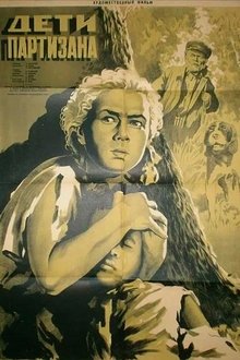 Children of the Partisan movie poster