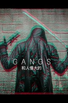 Gangs movie poster