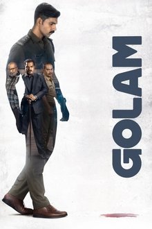 Golam movie poster
