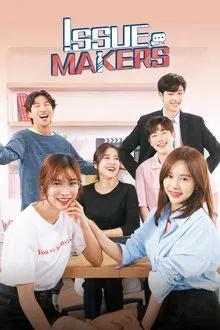 Issue Makers tv show poster