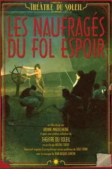 The Castaways of the Fol Espoir movie poster
