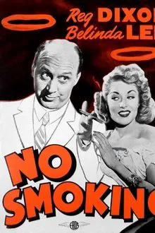 No Smoking movie poster