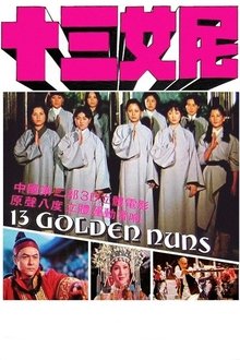 13 Golden Nuns movie poster