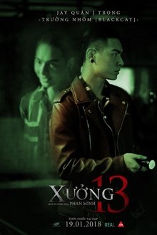 Xưởng 13 movie poster