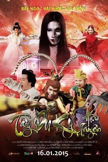 Tây Du Ký Hậu Truyện movie poster