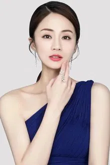 Ye Xinchen profile picture