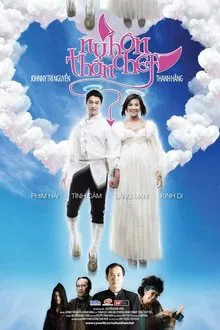 The Kiss of Death movie poster