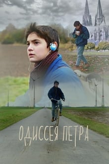 Peter's Odyssey movie poster