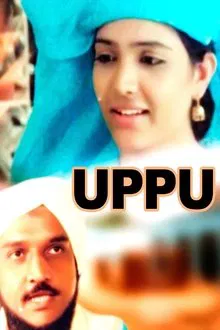 Uppu movie poster
