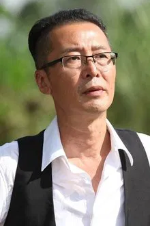 Foto de perfil de Wang Gongyi