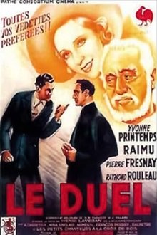 The Duel movie poster