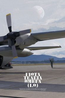 Iota Period Omega movie poster