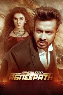 Operation Agneepath movie poster
