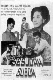 Sesudah Suboh movie poster